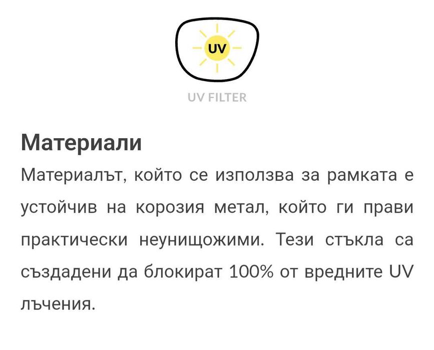 Слънчеви очила RayBan 0RB3447 /001 Arista Round Metal