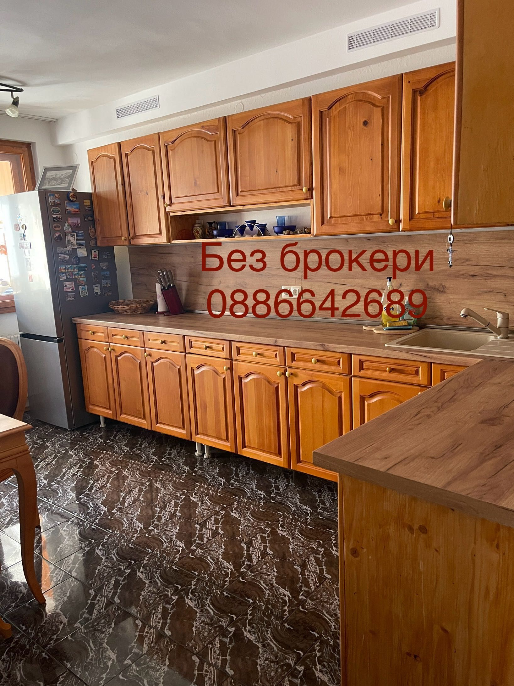Тристаен апартамент  - гр.Бургас , кв.Възраждане