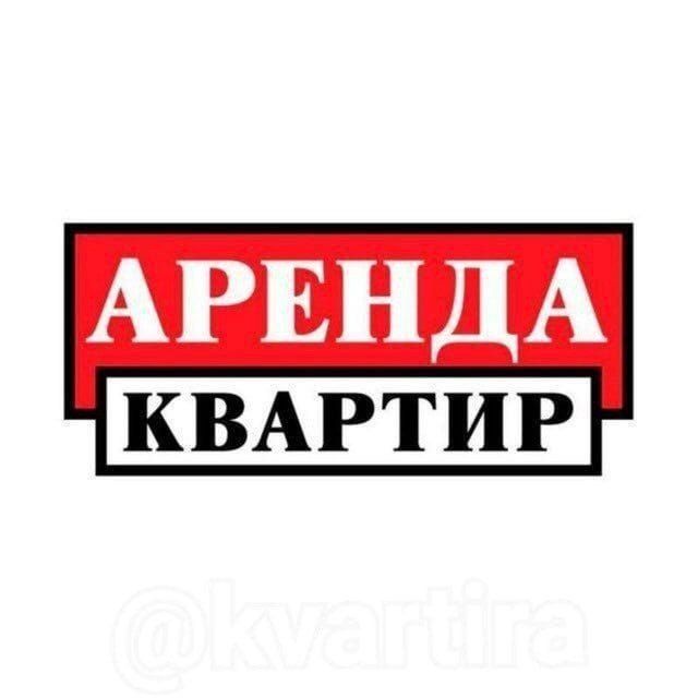 Makler Hizmati Ijaraga Olishda Va topshirishda Yordam Beraman !