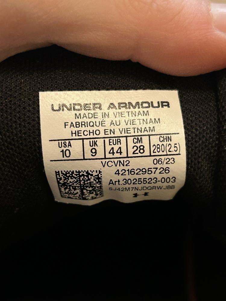 Under Armour маратонки