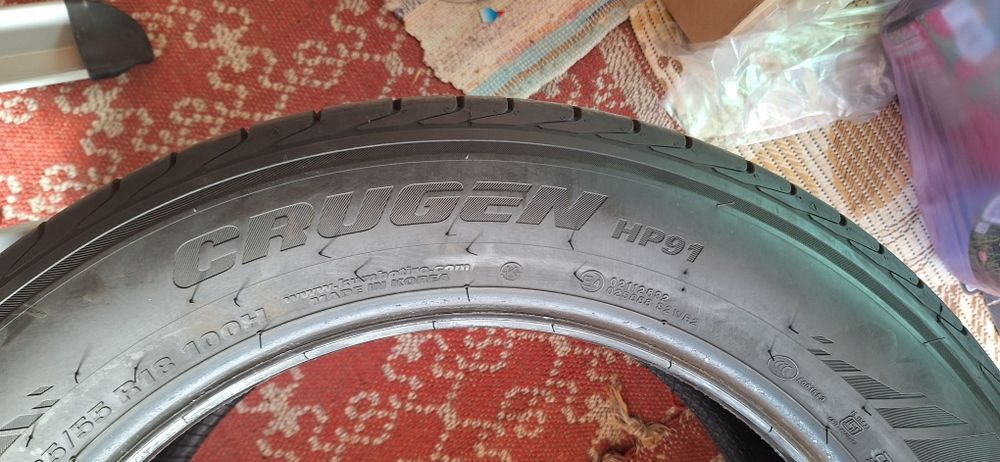 Kumho anvelopele