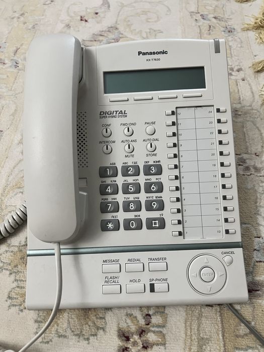 Системный телефон