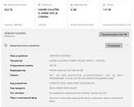 Продаю комп i5 9400f+gtx 1650