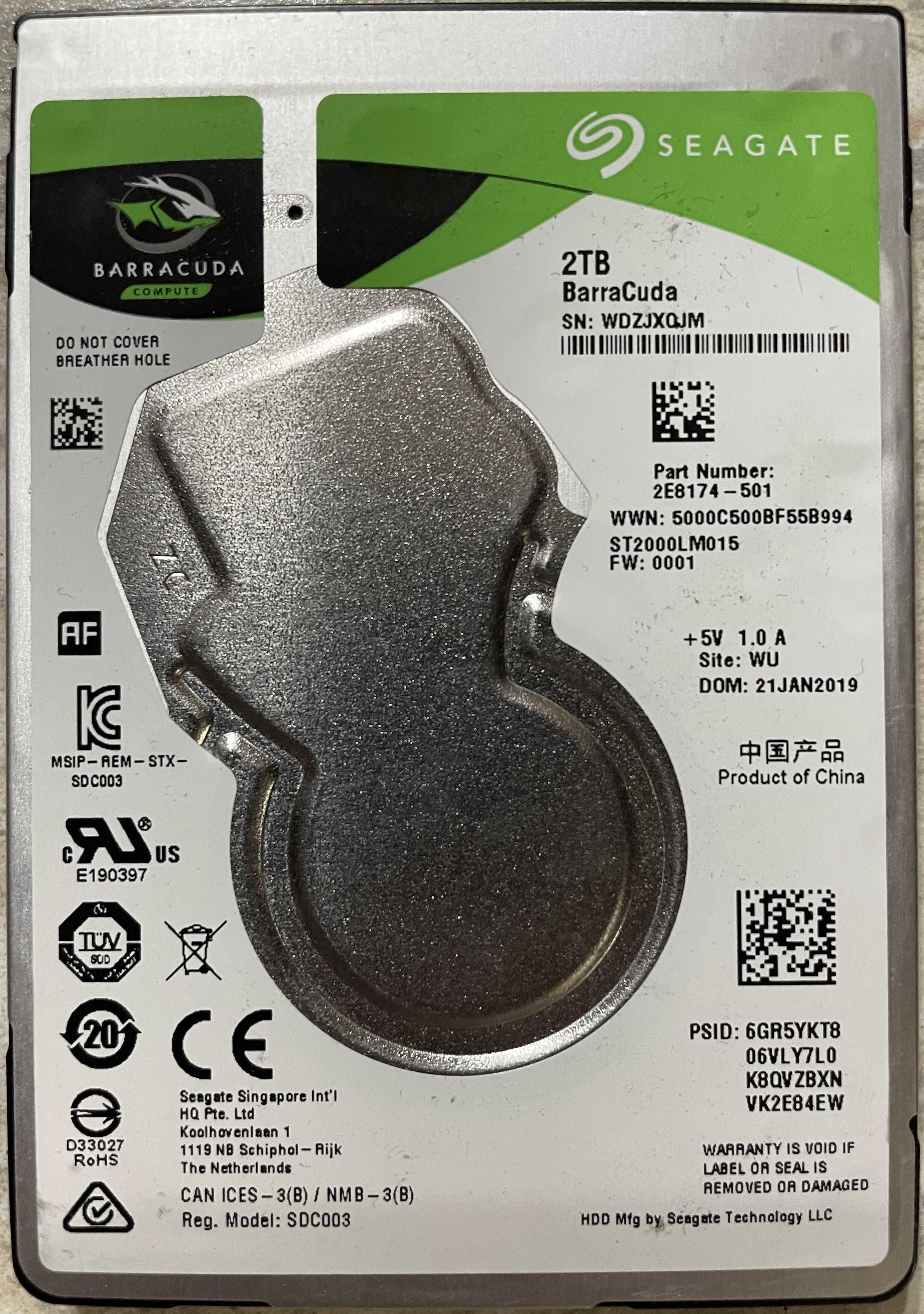 Жесткий диск / HDD для компьютера, ноутбука, Playstation