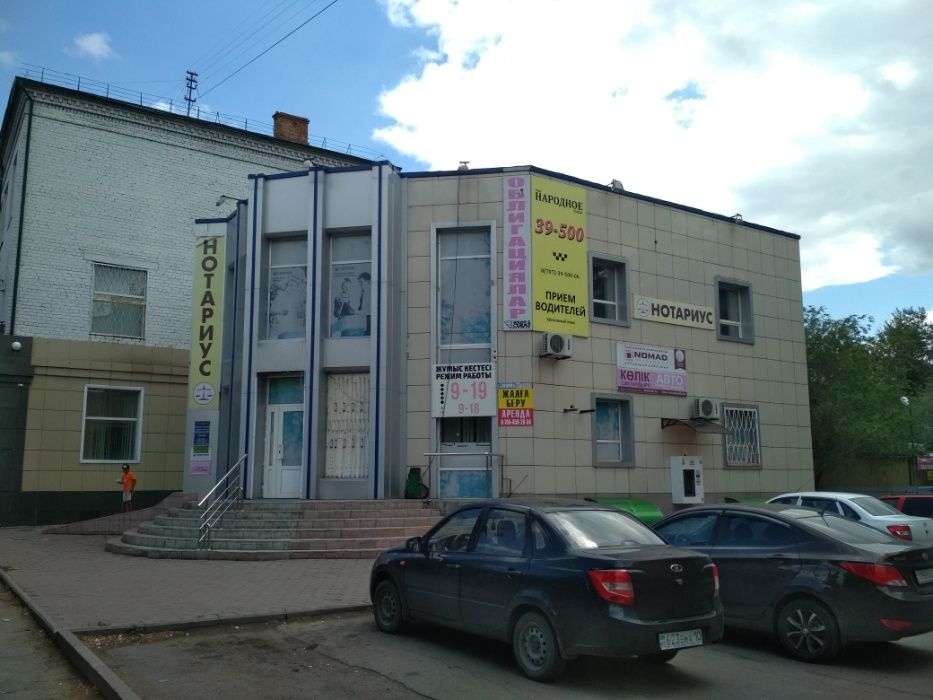 Торговые и офисные помещения, Ленина 81А