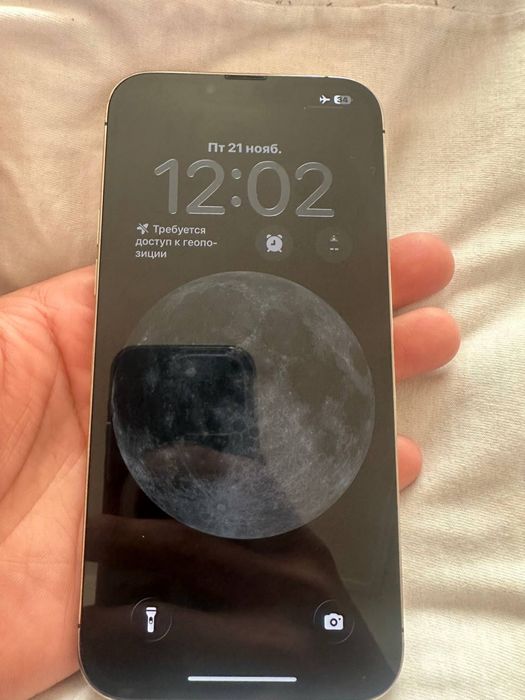 Iphone 13 pro max 256gb