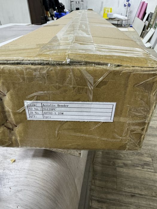 Продам термосгиб