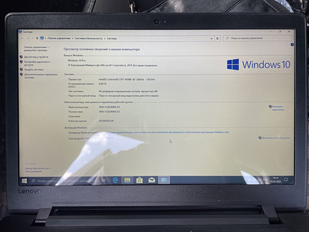 Lenovo yengide Windows 10pro Batareka 4 sogotgacha ofisga juda zor