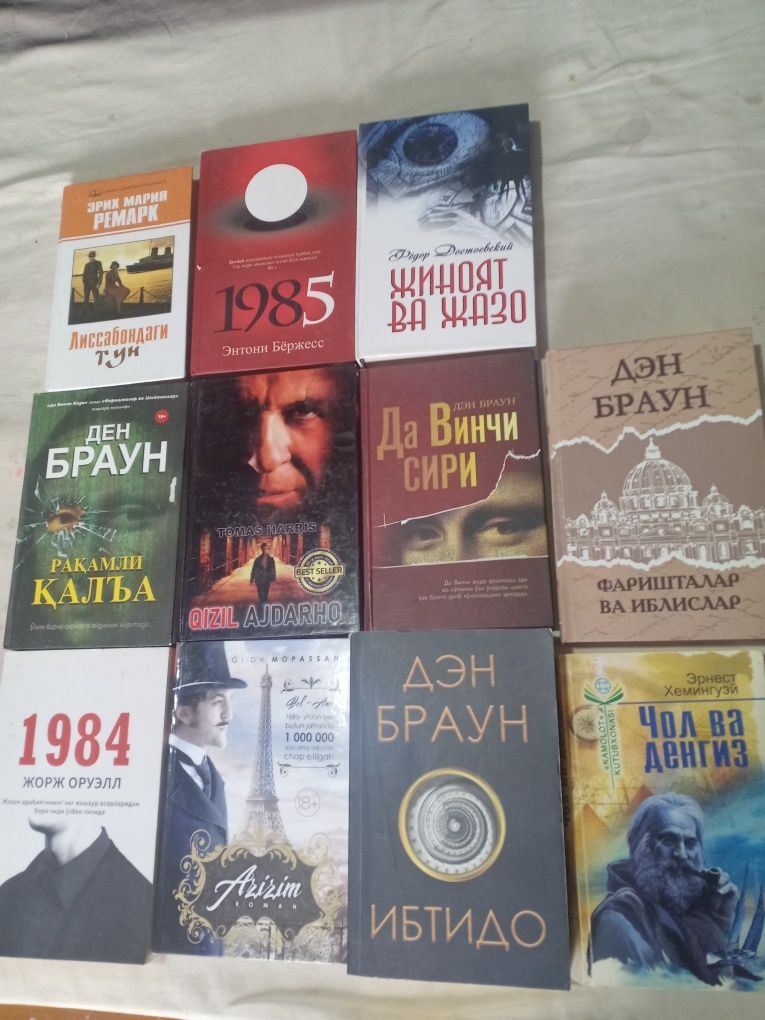 Badiiy kitoblar sotiladi