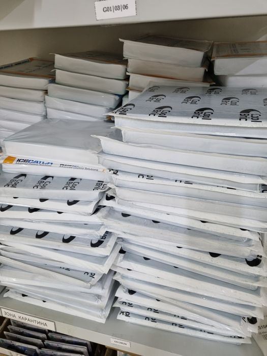 Продам Хладагенты