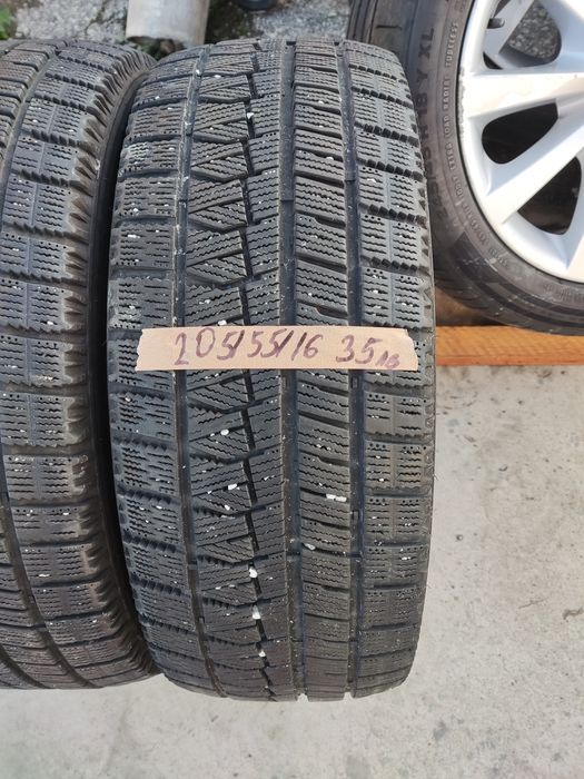 205/55/16 Double Star