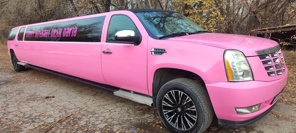 Аренда лимузинов, розовый кадилак эсколэйд , сюрприз для любимой
