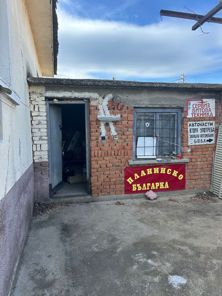 Продава се Къща в Сливен, Център - 74 кв.м за 446 €/кв.м - Снимка #7