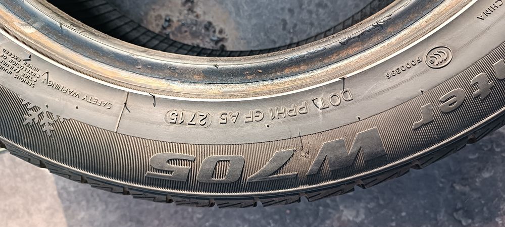 Зимние шины продам