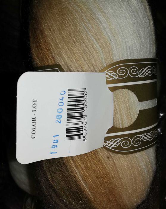 Прежда ALIZE Angora Gold
Batik Design