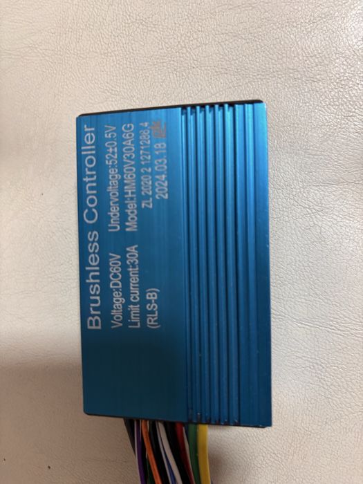 Продам контролер от WS nerpa pro передний