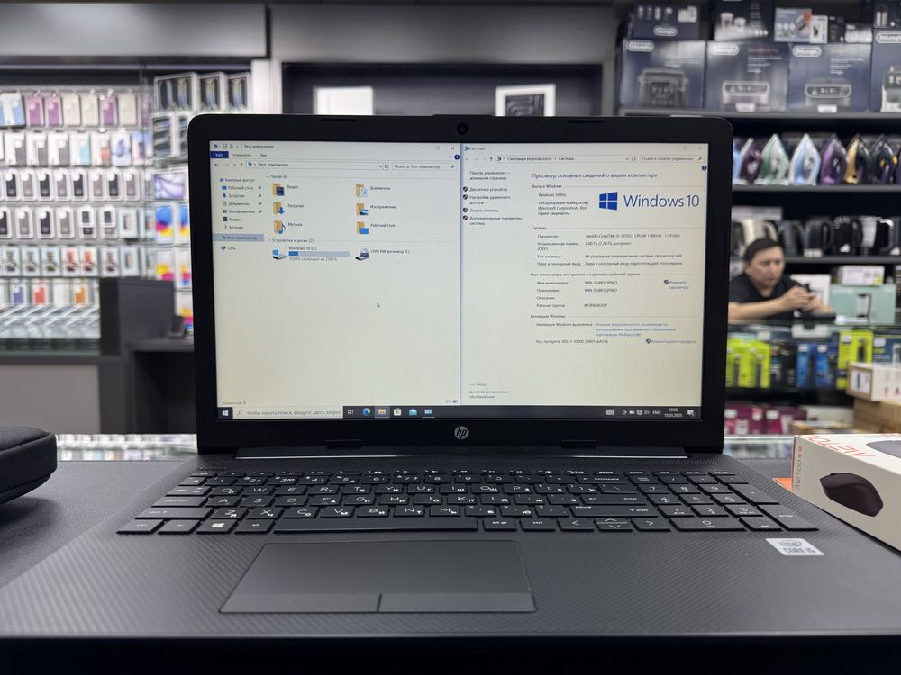 Hp laptop Black Intel Core-i5 10-Avlod Ozu-8gb Ssd-256gb Ideal sastaya