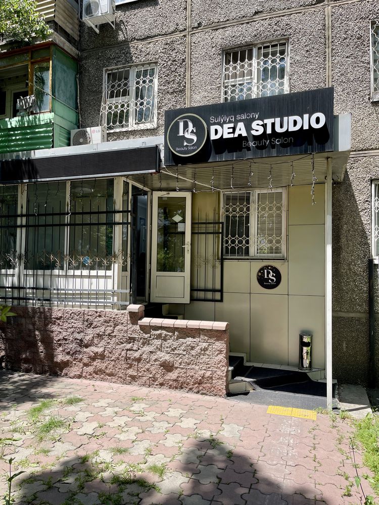 Продам салон красоты