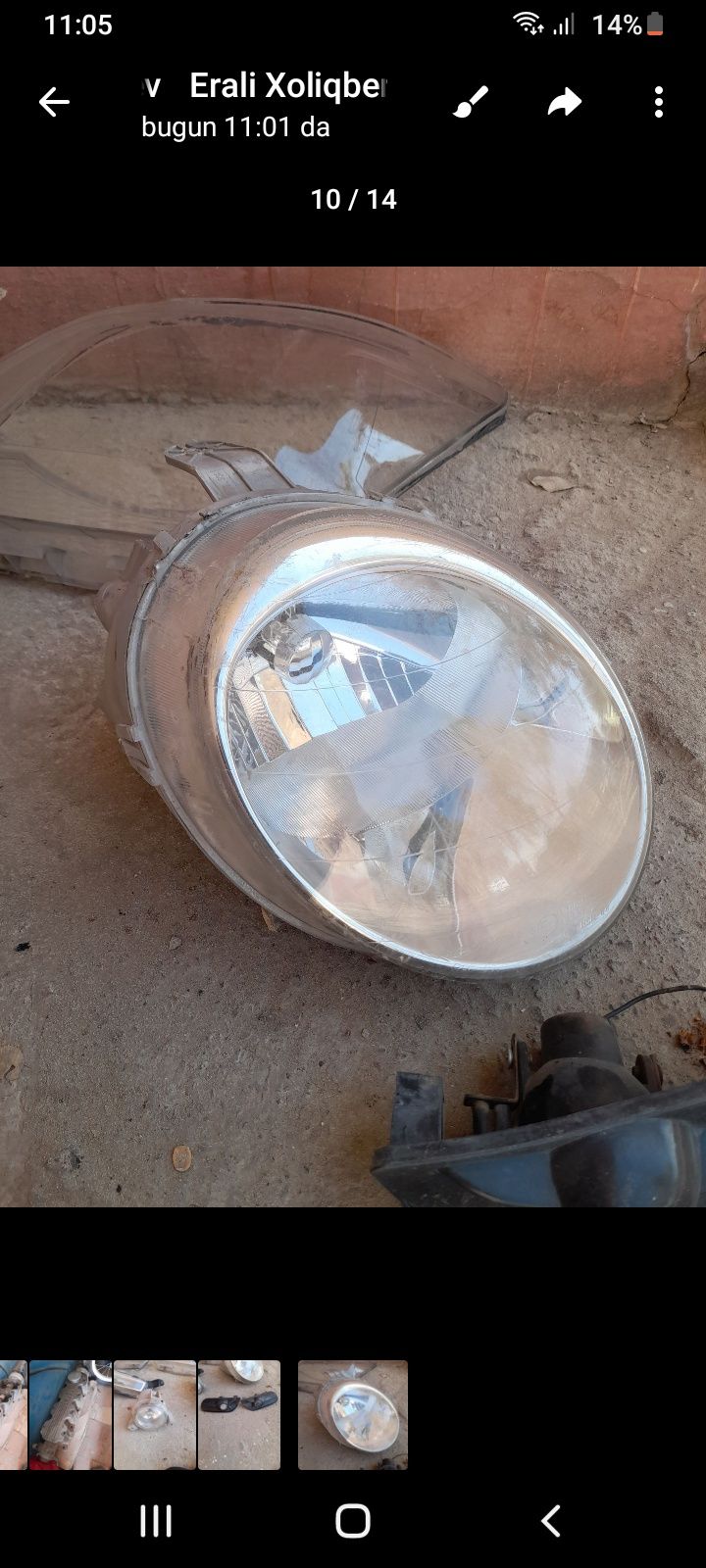 Cobalt  fara shishalari va boahqalar