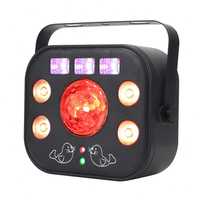 Magic Ball 5in1 50W, Lumini UV, Laser, Strobo, DMX, PAR LED RGB