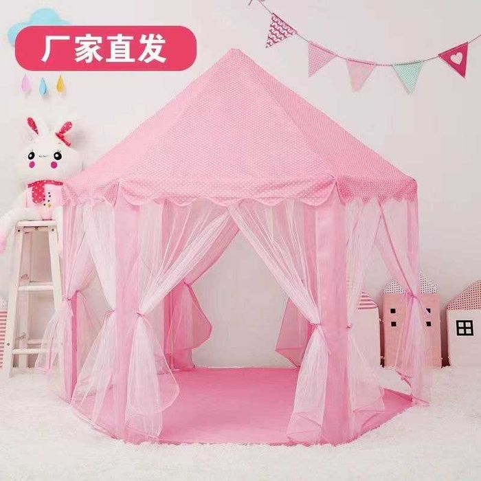 Палатка для детей