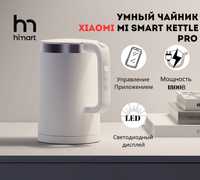 Умный чайник Xiaomi Mi Smart Kettle Pro Глобал, закипает за 5 минут