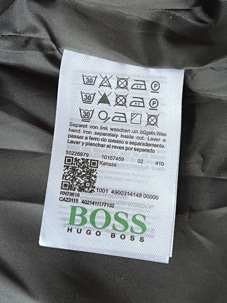 Vestă Hugo Boss