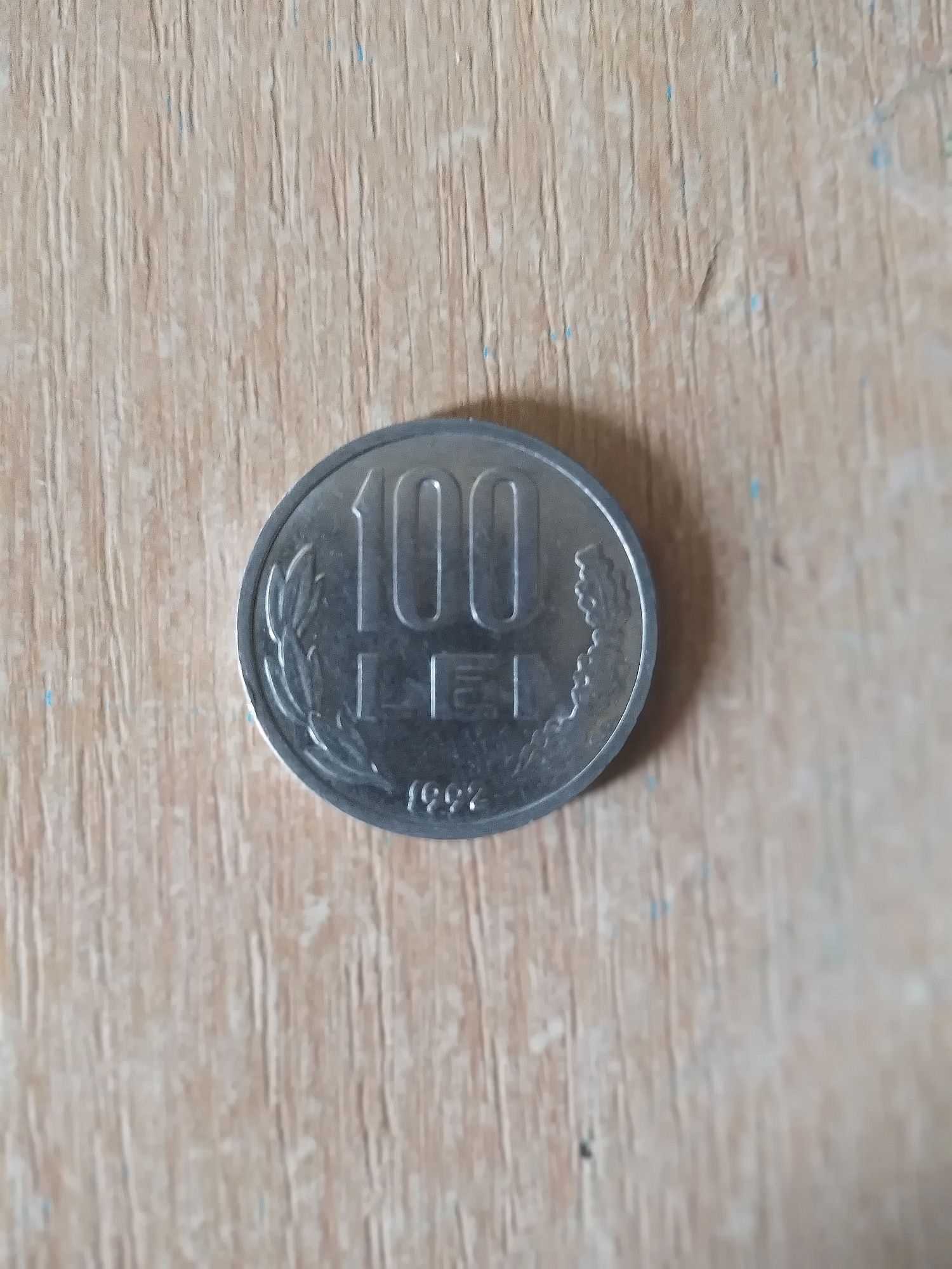 Monedă originală de colecție cu chipul lui Mihai Viteazul