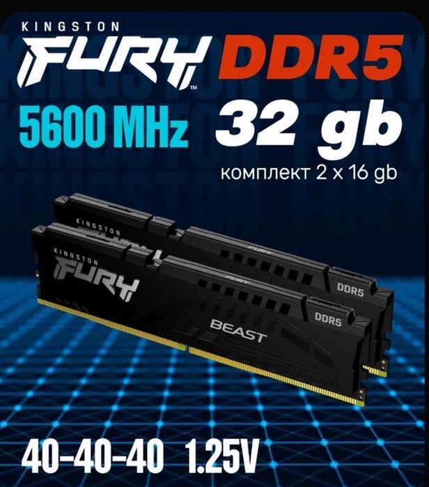 Оперативная память Kingston KF556C40BBK2-32 32 Гб