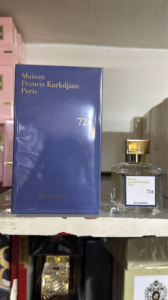 maison francis kurkdjian paris baccarat rouge 540