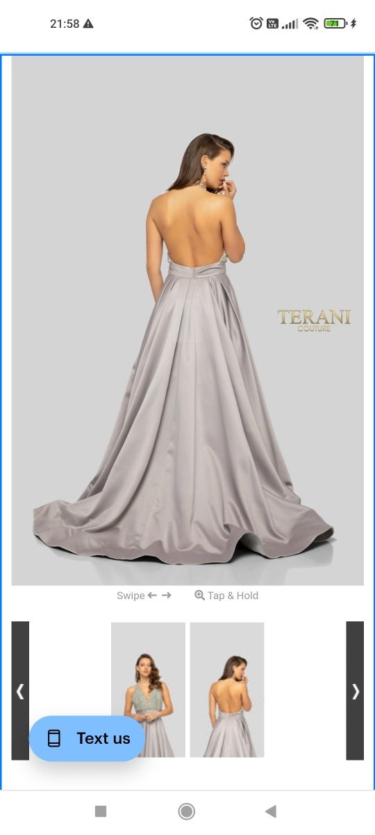 НАМАЛЕНА - бална абитуриентска рокля Terani Couture размер XS S M L