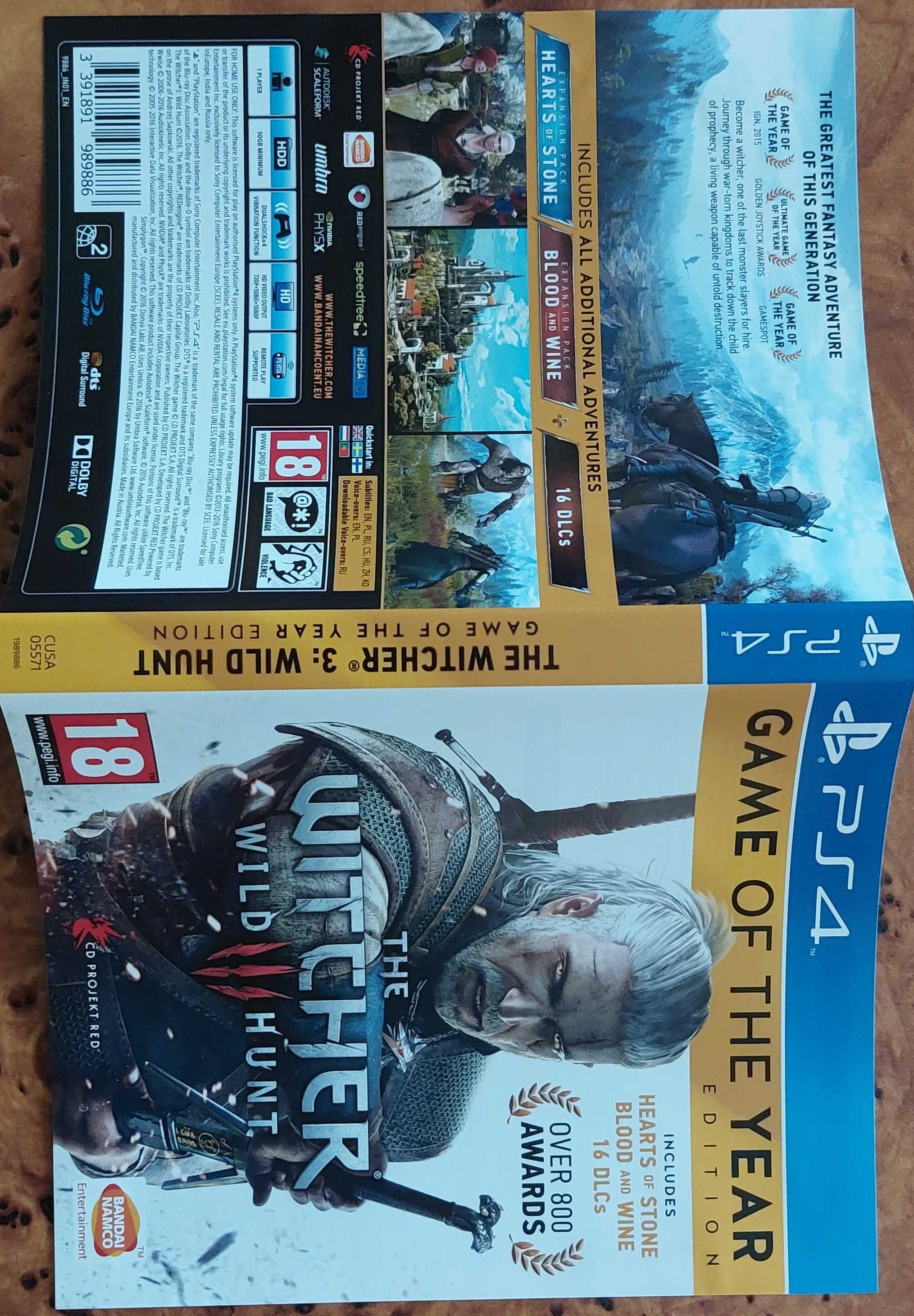 Продавам Witcher 3 за PS4