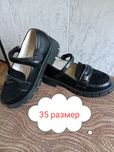 Продам обувь для девочки