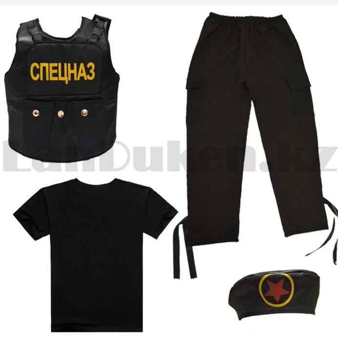 Новогодний костюм СПЕЦНАЗ
