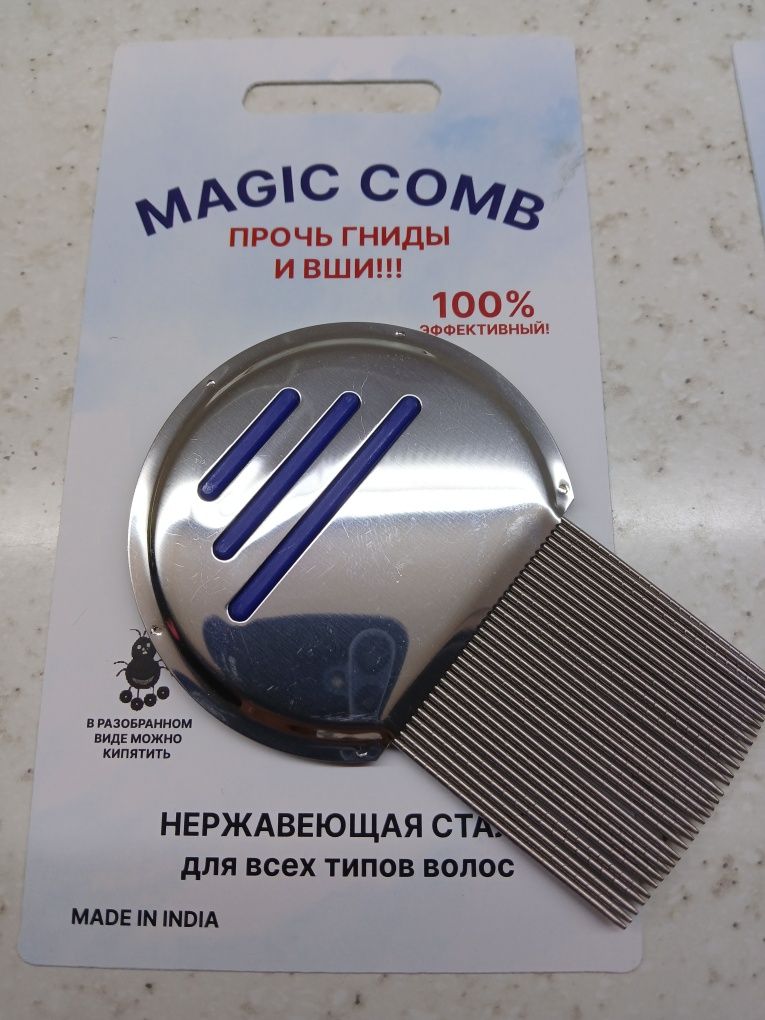 Гребень от вшей оригинал