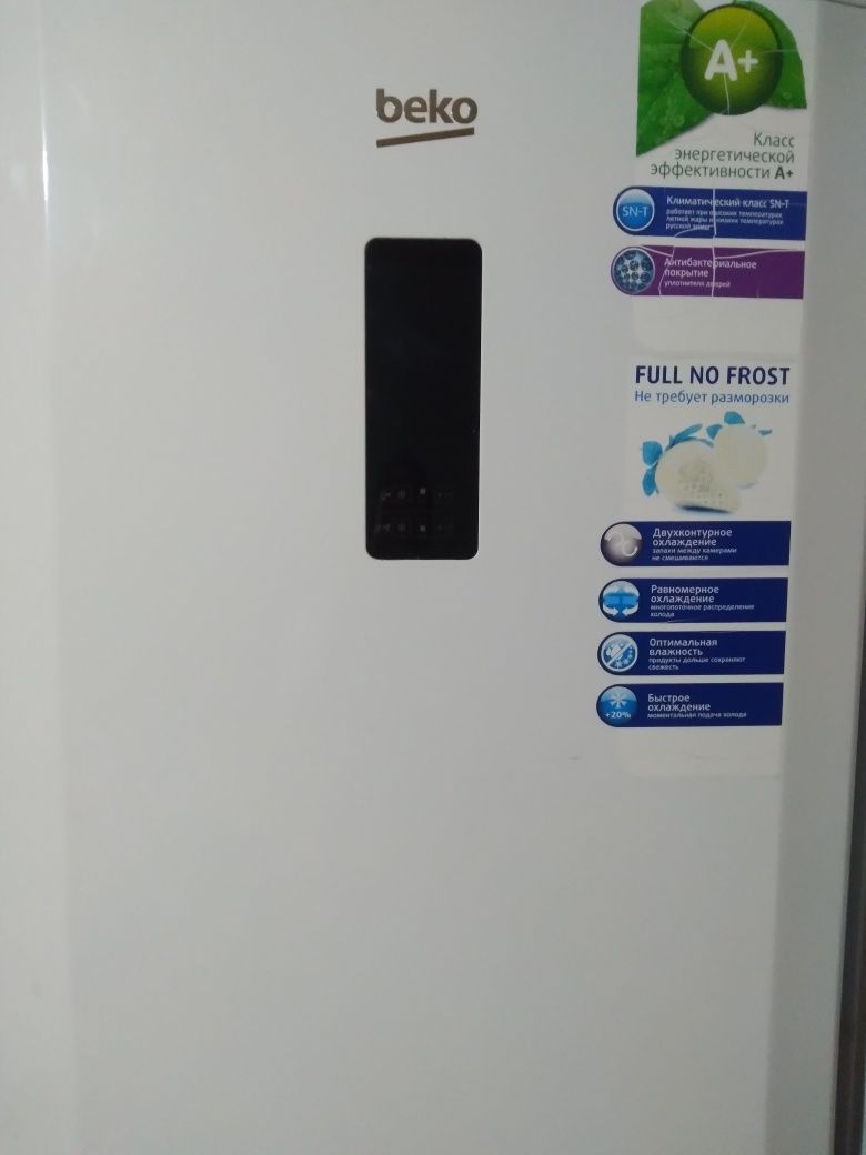 Холодильник марки "Веко",2-хкамерный, 1,8 м.почти новый