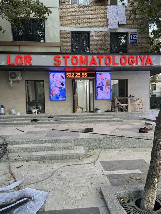 Reklama xizmatlari