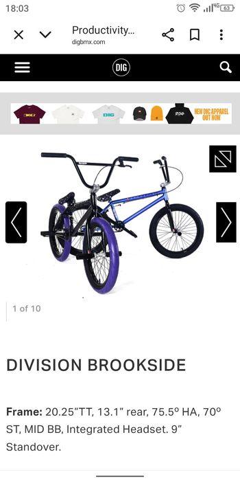 Bmx рамка Division Bikes 20,25tt