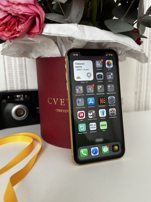 IPhone XR. Только обмен на фотоаппарат мыльницу