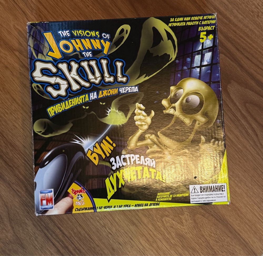 Jonny The Skull (Джони Скелета) & ESCAPE ROOM ИГРАТА The Game