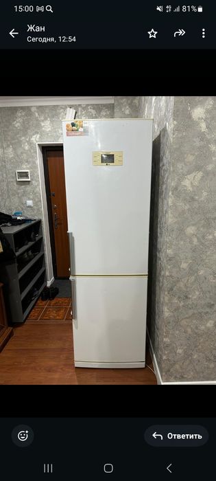 Холодильник LG рабочии