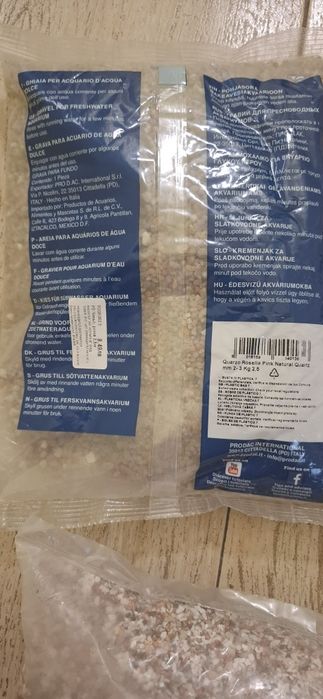 Чакъл за аквариум 10 кг.