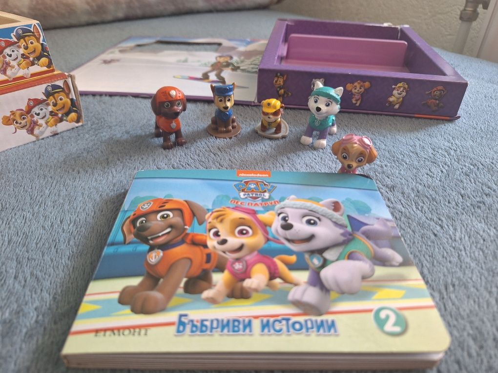 Paw Patrol магнитна дъска и фигурки
