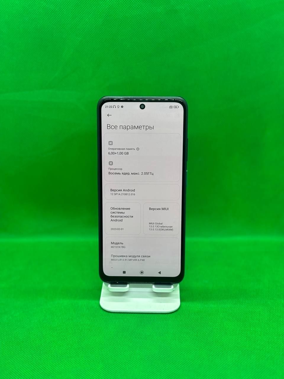 Redmi not 10s sotiladi