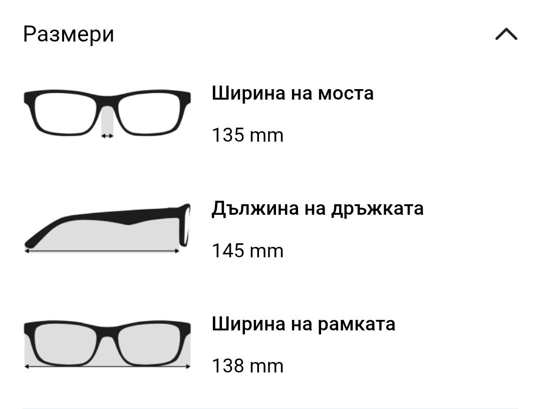 Оригинални слънчеви очила Dolce&Gabbana