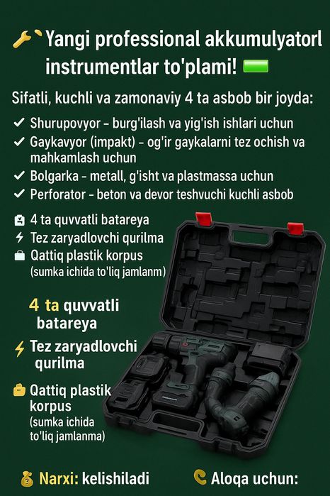 4talik kuchli nabor ajoyib instrument