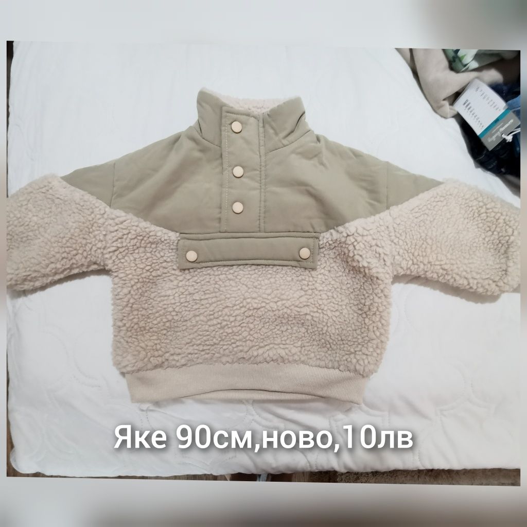 Дрехи H&M, Next и др 86-92рр