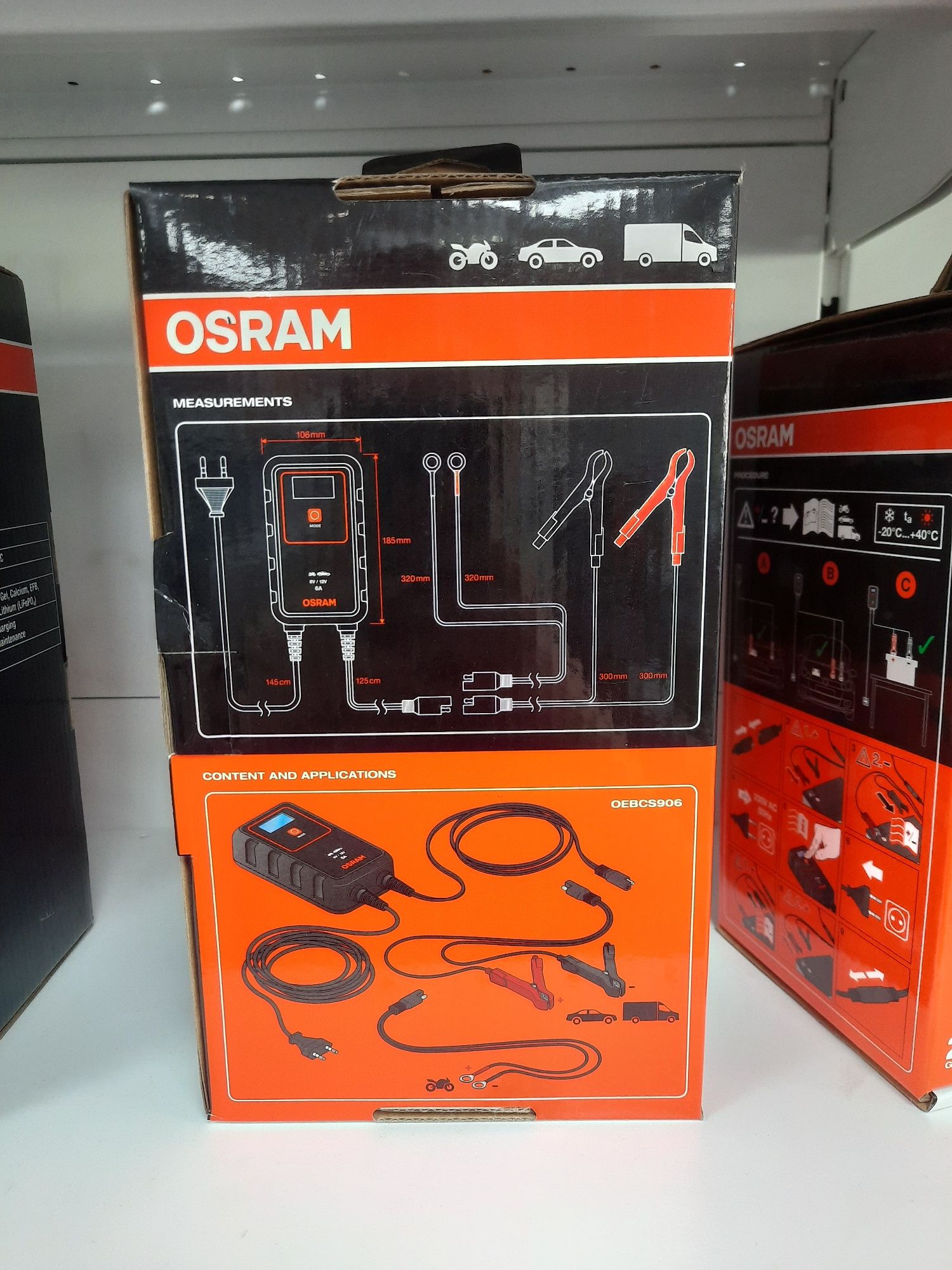 Зарядное устройство OSRAM