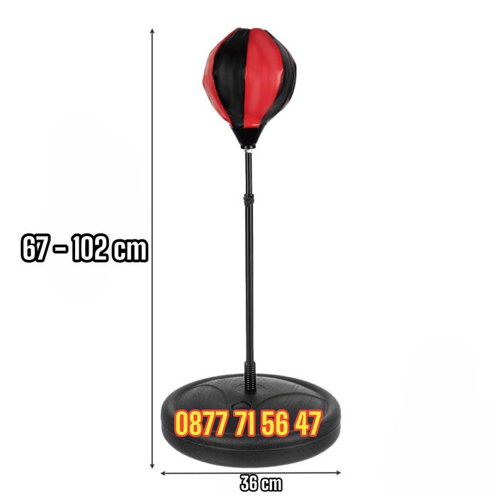 Детска боксова круша на стойка с ръкавици боксов комплект бокс за деца