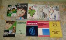 книги на различна тематика